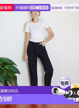 1h可退 日本直邮EDWIN 女装 加绒宽松直筒阔腿牛仔裤 JWE15W0001