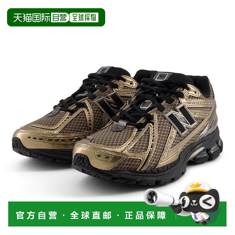 日本直邮NEW BALANCE U1906RCJ(D) U1906R U1906RCJ 运动鞋