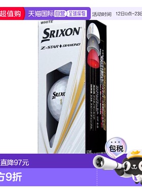 日本直邮SRIXON 高尔夫球 Z-STAR 钻石 SRX 白色 3 个装[套装]