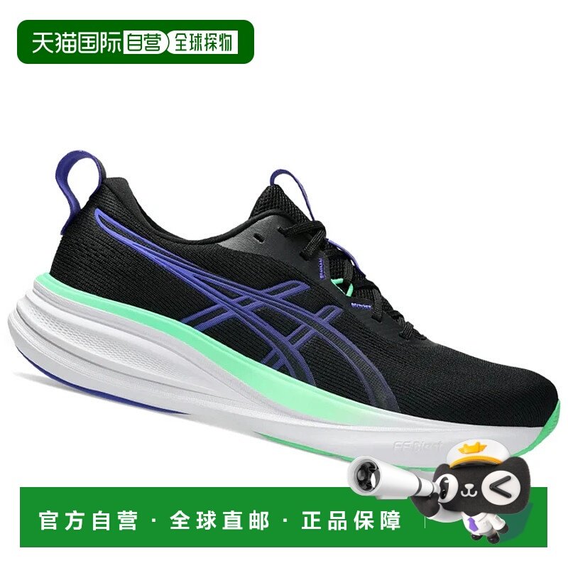香港直邮ASICS 男士运动鞋 1011C153002NERO CO 黑色 SCARPE UOMO