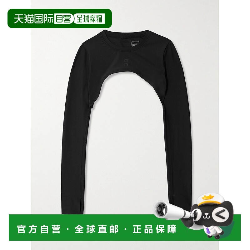 1h可退 香港直邮On 女士 Studio 再生弹性针织开胸短外套 1WF3102