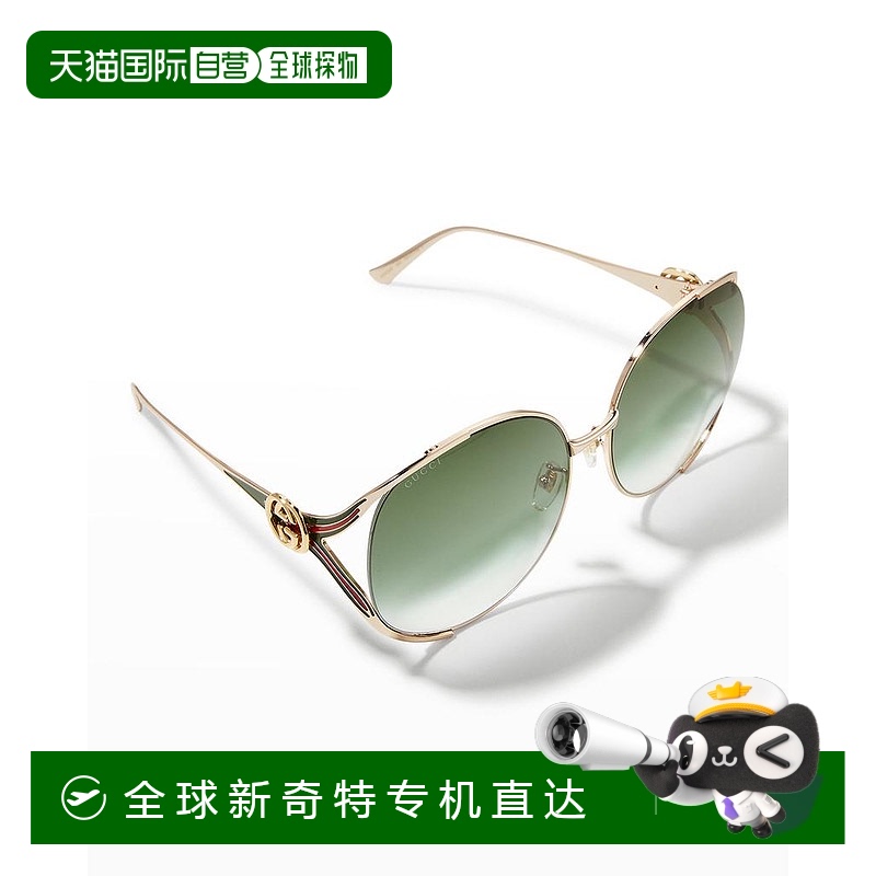 1h可退 自营Gucci古驰 通用 太阳镜渐变