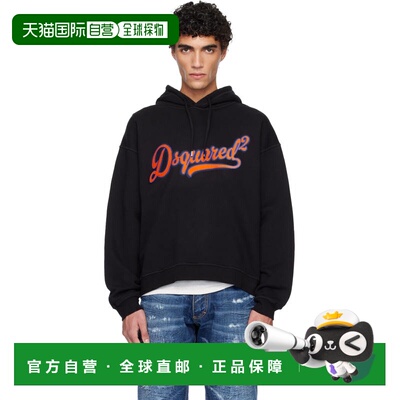 1h可退 香港直邮潮奢 Dsquared2 二次方 男士 黑色 Relax Fit Spo