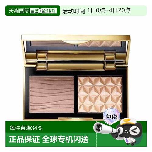 香港直邮MAC魅可小金盘高光修容双色盘鼻影阴影易晕染7g正品