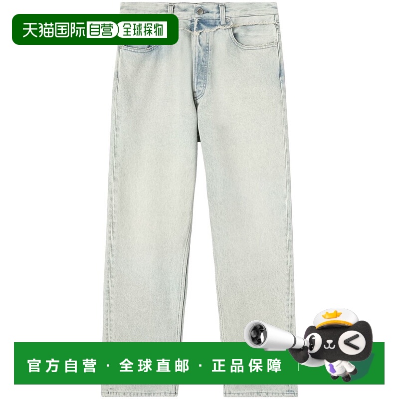 1h可退 香港直邮潮奢 Ambush 男士 蓝色磨边牛仔裤 BMYB003S24DEN