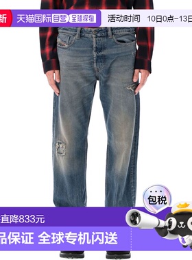 1h可退 香港直邮Diesel 迪赛 男士 1980 DEEPER 牛仔裤 A1579509M