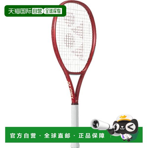 日本直邮尤尼克斯 VCORE 100L 网球拍（硬地）08VC100L-338（仅拍
