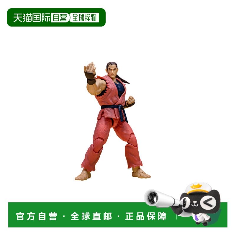 日本直邮Storm Collectibles 街头霸王ZERO3 达肯手办 现货发售