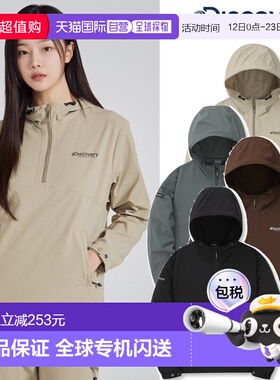 韩国直邮Discovery Expedition [24F/W] Discovery DWTR36044 女
