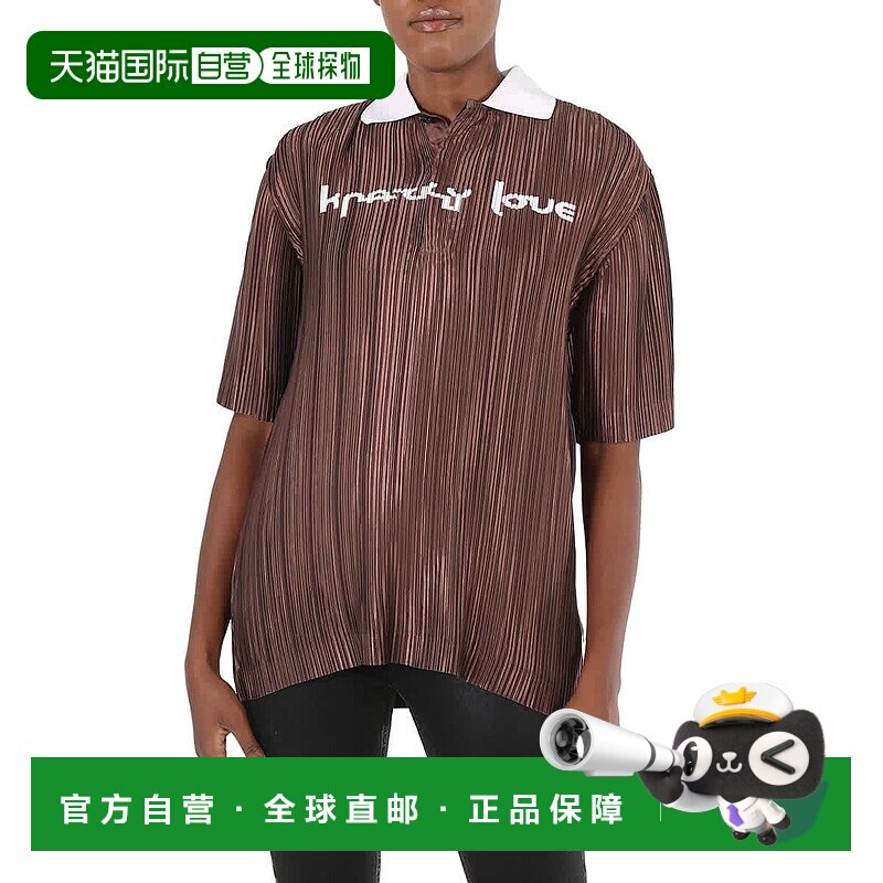 自营 Burberry Krazy Love印花褶皱Polo衫-柔软的小鹿色 美国奥莱