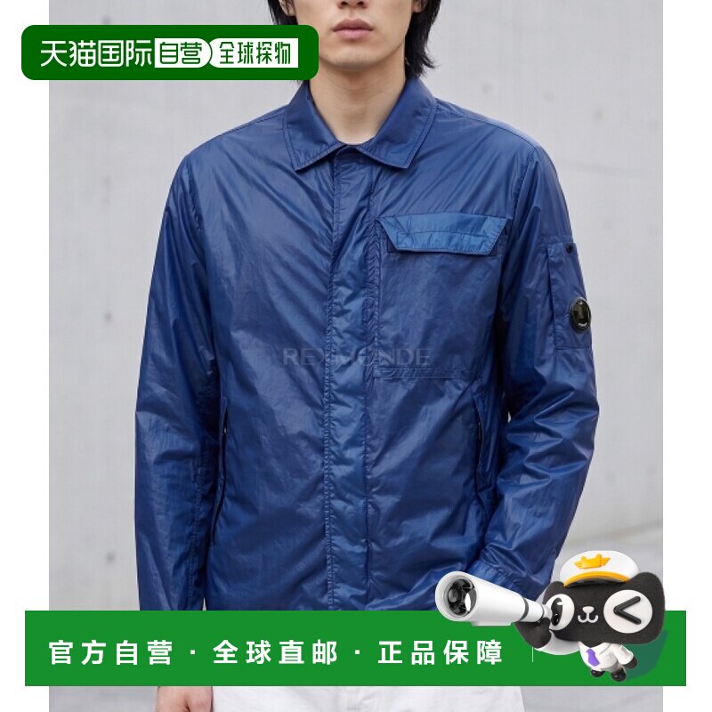 韩国直邮CP COMPANY CS II 镜头外套 (18CMOW037A 110030G 893)