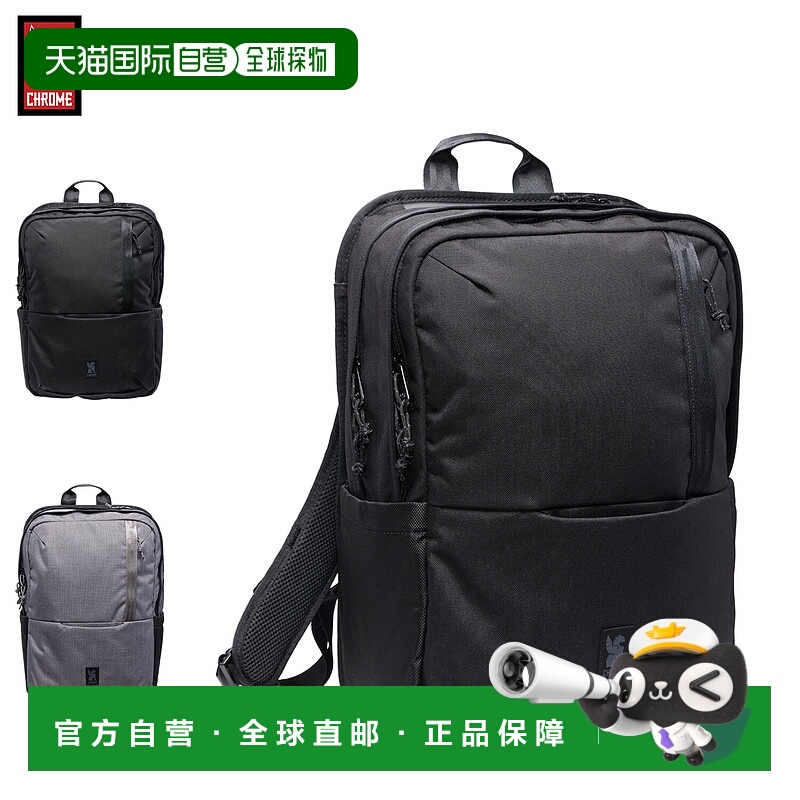 日本直邮 CHROME Pack 背包 HAWES 26L 防水 HAWES 26L PACK BG37
