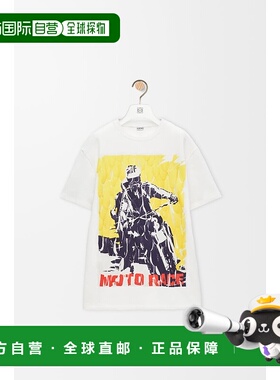 1h可退 香港直邮潮奢 LOEWE 罗意威 女士 短袖T恤 S540Y22X68