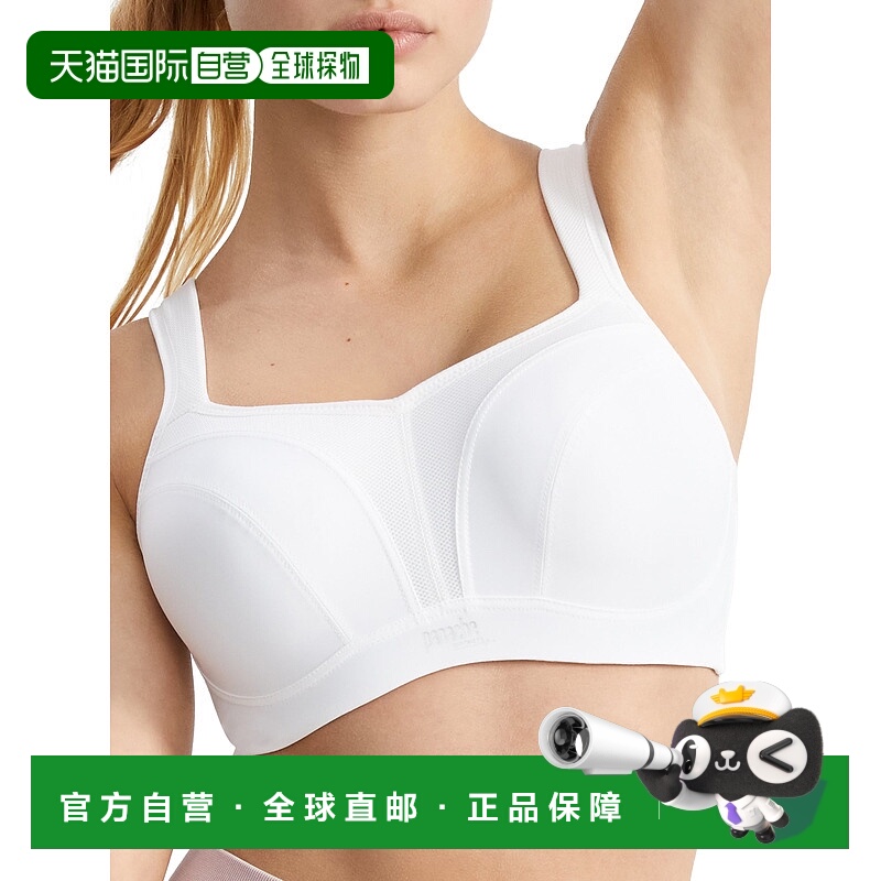 自营Panache Women's Ultimate High Impact Underwire Sports Br