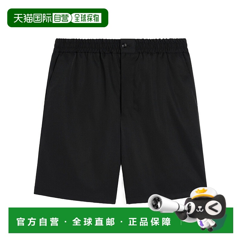 1h可退 香港直邮ami paris 男士 运动裤男款短裤