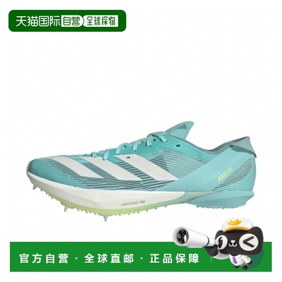 日本直邮adidas 阿迪泽罗野心男子中距离田径钉鞋 JH5228 蓝色