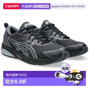 日本直邮ASICS GEL-QUANTUM KEI 1203A601-004 运动鞋运动风格