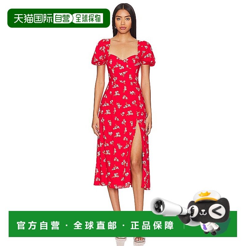 1h可退 香港直邮Tom Ford 汤姆 福特 女士 Gillian 中长连衣裙