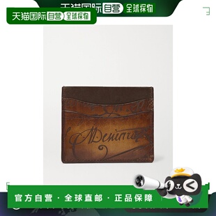 1h可退 香港直邮潮奢 Berluti 伯尔鲁帝 男士 Bambou 皮革卡套 N1