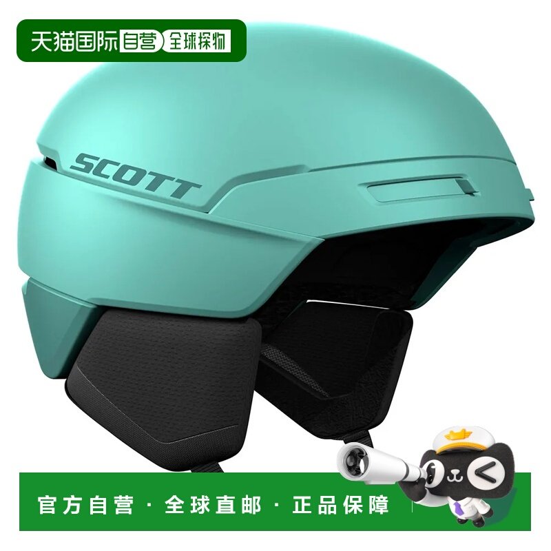 香港直邮SCOTT Flow MIPS 中性滑雪头盔