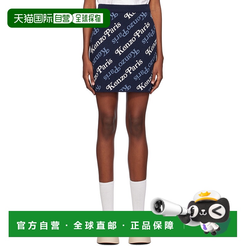 香港直邮潮奢 Kenzo 高田贤三 女士 海军蓝 VERDY 联名 Paris 短