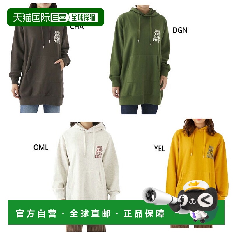 日本直邮Ocean Pacific 女士运动衫连帽衫上衣休闲套头衫 OP 5520