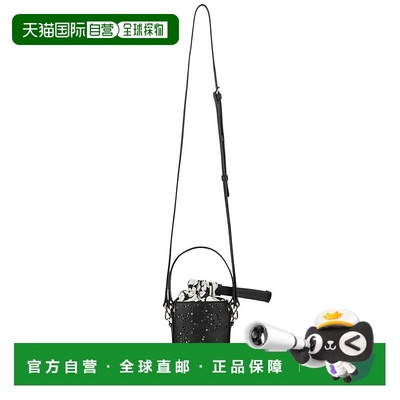 自营 Marimekko Imprint Nano Unikko 皮革水桶包 - 黑色 美国奥