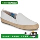 GUM COCONUT 女士鞋 欧洲直邮EMU 子厚底一脚蹬乐福鞋 W11385COCT