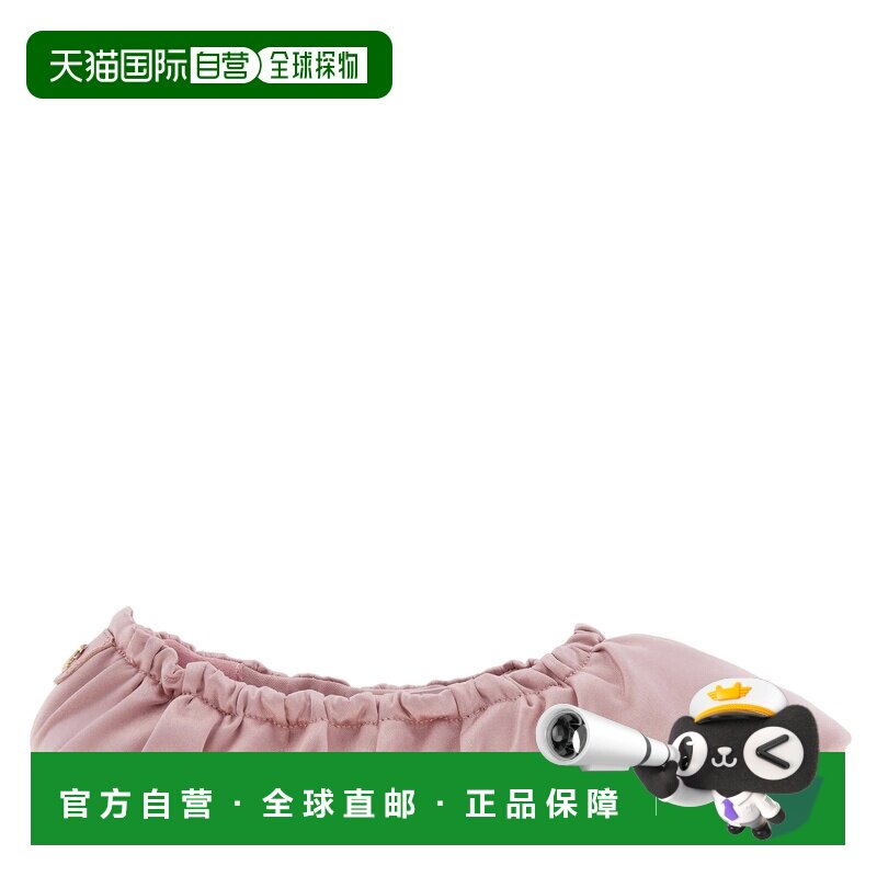 自营Jimmy Choo Bardo缎面芭蕾舞平鞋-腮红芭蕾舞鞋 美国直发奥莱