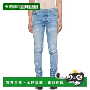 香港直邮AMIRI 男士 蓝色 Painter Denim MX1 牛仔裤 AMDNSY1160