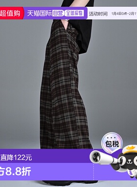 1h可退 日本直邮ADRER 男女通用宽松直筒裤 ADRpt1293休闲裤