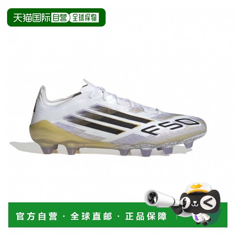 日本直邮adidas F50 ELITE HG JAPAN 足球钉鞋 [JR1701] 白色×金,运动/瑜伽/健身/球迷用品,足球鞋钉,淘宝优惠券,粉丝福利购,淘宝优惠卷