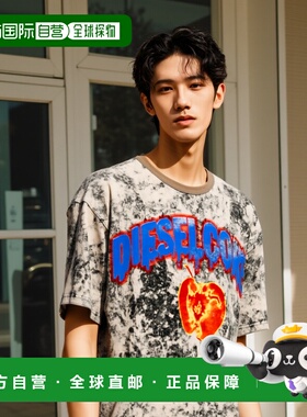 香港直邮DIESEL男士T恤TBOXTR9A161640GIAR9DTA新款