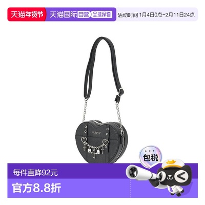 日本直邮日潮 NOEMIE 链条心形肩包24590044545日常可爱单肩包