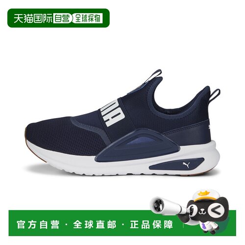 香港直邮PUMA Softride Enzo Evo 男子轻便跑步鞋