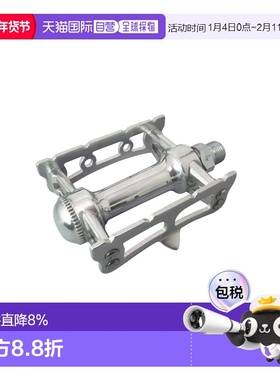 自营 MKS SYLVAN TRACK 铝合金双面脚踏休闲车公路车折叠车骑行