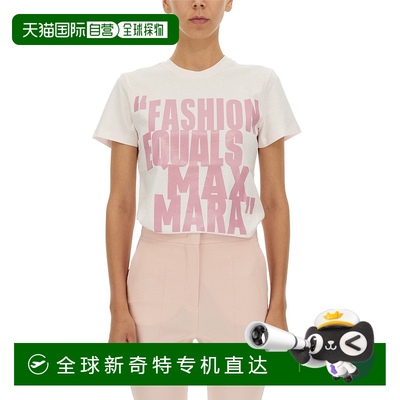 1h可退 香港直邮MaxMara 麦斯玛拉 女士 EQUALS 时尚T恤 GERARD00