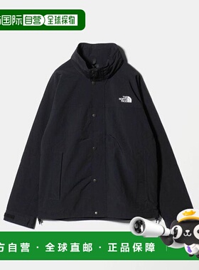 1h可退 日本直邮green label relaxing  THE NORTH FACE  Hydrena