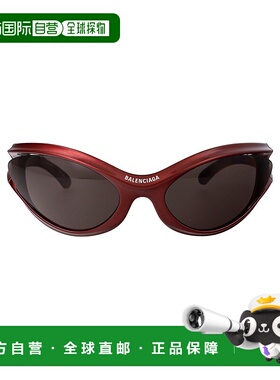 香港直邮BALENCIAGA 男士太阳镜 BB0317S002 AW2025 黑色 Sunglas