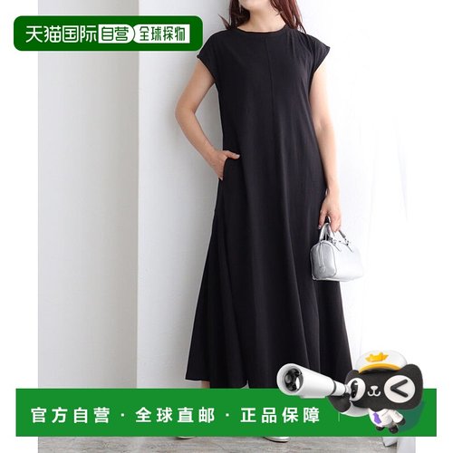 日本直邮marvelous by Pierrot 法式喇叭剪裁连衣裙 [P03531EW031