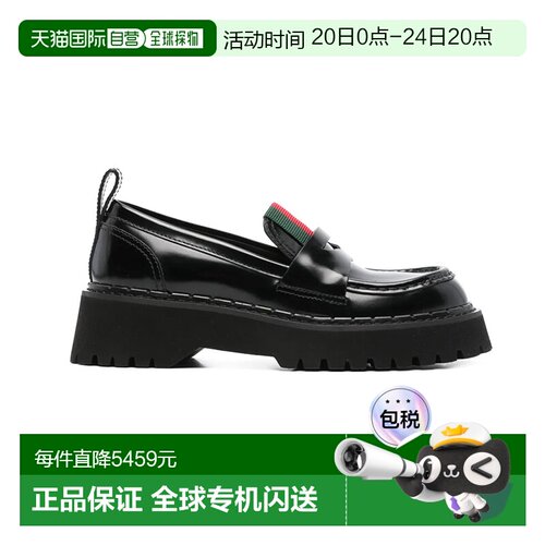 香港直邮GUCCI古驰 轻奢乐福鞋圆头平底真皮女通勤气质黑单鞋柔软