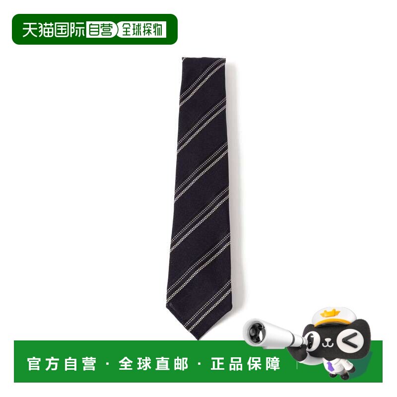 1h可退 日本直邮ATTO VANNUCCI 男装 全真丝 条纹七折手工领带 24,服饰配件/皮带/帽子/围巾,领带,淘宝优惠券,粉丝福利购,淘宝优惠卷