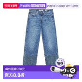 剪短牛仔裤 1h可退 M4255TS 男士 Third 香港直邮Our Legacy