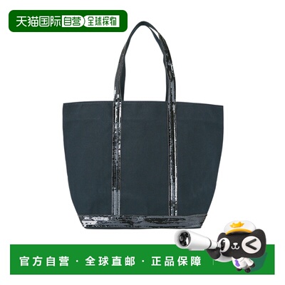 自营 Vanessa Bruno 亮片托特包手提包单肩包 0PVE01V40315