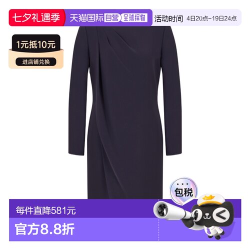 香港直邮Emporio Armani 长袖连衣裙 EW000829AF10206阿玛尼