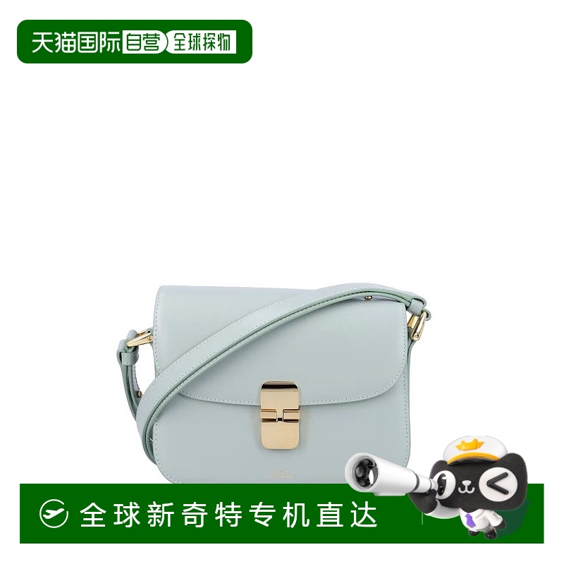 1h可退 香港直邮A.P.C. 女士斜挎包 PXBMWF61413IAY SS2025 灰色