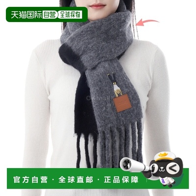 韩国直邮LOEWE 羊驼毛与羊毛混纺围巾 (FSF4SS1W03 1156) 围巾