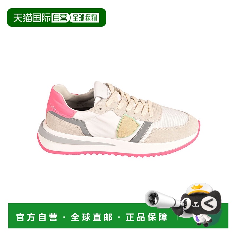 1h可退 欧洲直邮philippe model 女士 休闲鞋