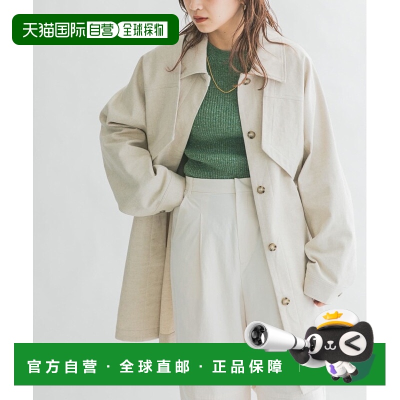 1h可退 日本直邮KBF 女士3WAY中长款外套 春夏必备 万能搭配 纯棉