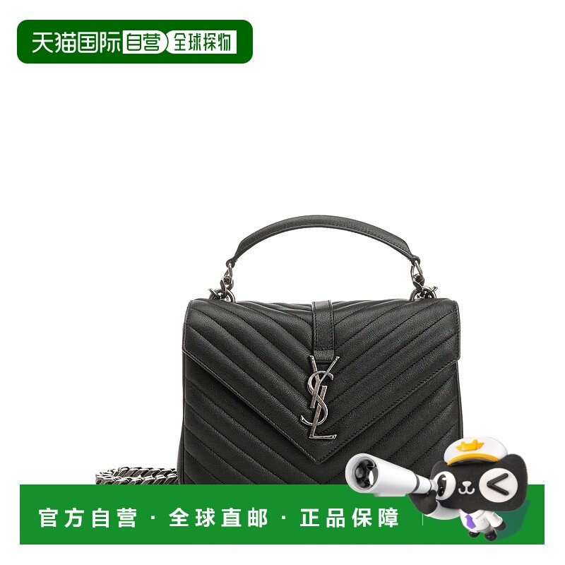 香港直邮SAINT LAURENT 女士手提包 600279BRM041000 AW2025